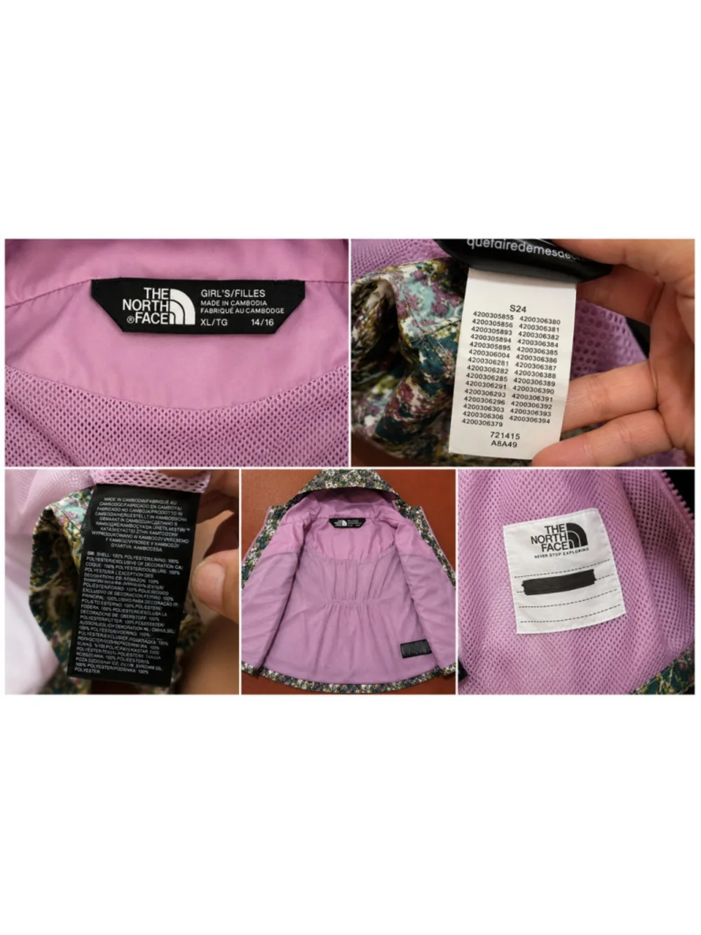The North Face Girls XL 14/16 Lavender Floral Rain Jacket Hooded Waterproof 2024